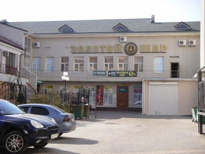 Прикрепленное изображение: 9 пр.Кирова Укрсоцбанк Дворик.jpg